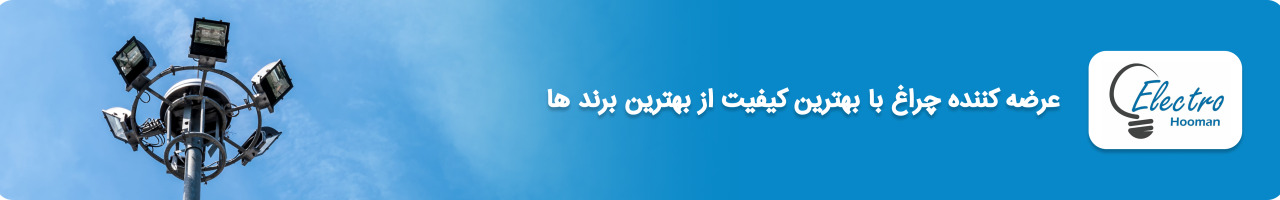 مازی